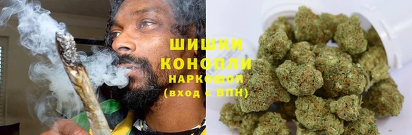 каннабис Вязники